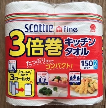 日本製紙の株主優待：スコッティ ファイン ３倍巻 キッチンタオル 150カット ２ロール（表）