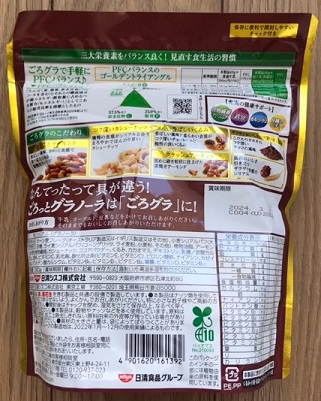 日清食品HDの株主優待：ごろグラ チョコナッツ 360g（後ろ）