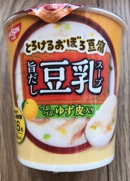 日清食品HDの株主優待：とろけるおぼろ豆腐 旨だし豆乳スープ（前）