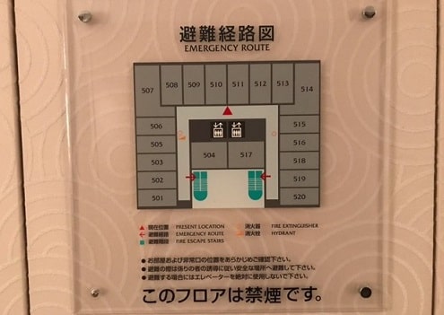 ホテルリソル池袋の５階フロアマップ